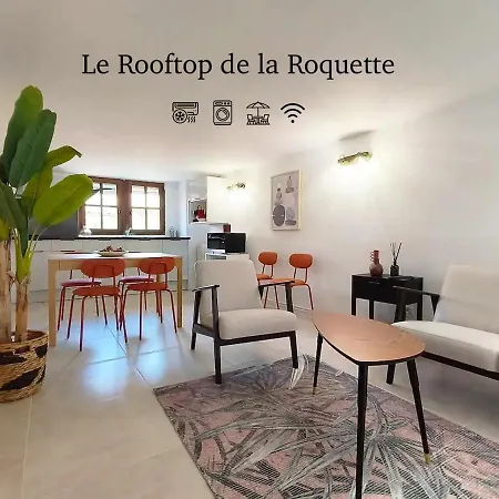 公寓 Rooftop De La Roquette Terrasse Clim 阿爾勒